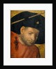 A Crossbowman by Hieronymus Bosch