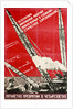 We Will Turn the Five-Year Plan into a Four-Year Plan by Gustav Klutsis