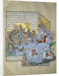 Faridun in the Guise of a Dragon Tests His Sons (Manuscript illumination from the epic Shahname by F by Aqa Mirak