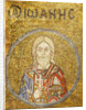 John, Martyr of Sebaste by Byzantine Master