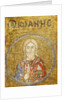 John, Martyr of Sebaste by Byzantine Master