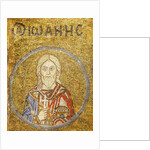 John, Martyr of Sebaste by Byzantine Master