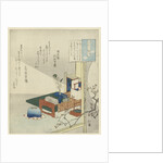 By the Light of a Lamp by Totoya Hokkei