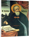 Saint Moses of Chorene by Hovnatan Hovnatanyan