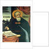 Saint Moses of Chorene by Hovnatan Hovnatanyan