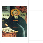 Saint Moses of Chorene by Hovnatan Hovnatanyan