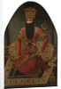 Portrait of Fath Ali Shah by Mirza Baba