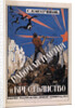 The Labour Party and the class of farmers by Ivan Fyodorovich Kolesnikov