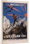 The Labour Party and the class of farmers by Ivan Fyodorovich Kolesnikov