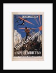 The Labour Party and the class of farmers by Ivan Fyodorovich Kolesnikov