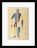 Futurist Strongman. Costume design for the opera Victory over the sun after A. Kruchenykh by Kasimir Severinovich Malevich