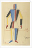 Futurist Strongman. Costume design for the opera Victory over the sun after A. Kruchenykh by Kasimir Severinovich Malevich