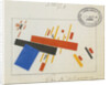 Design for Porcelain Decoration by Kasimir Severinovich Malevich