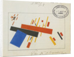 Design for Porcelain Decoration by Kasimir Severinovich Malevich
