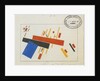 Design for Porcelain Decoration by Kasimir Severinovich Malevich