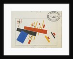 Design for Porcelain Decoration by Kasimir Severinovich Malevich