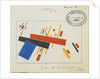 Design for Porcelain Decoration by Kasimir Severinovich Malevich