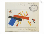 Design for Porcelain Decoration by Kasimir Severinovich Malevich