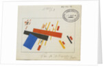 Design for Porcelain Decoration by Kasimir Severinovich Malevich