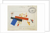 Design for Porcelain Decoration by Kasimir Severinovich Malevich