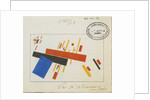 Design for Porcelain Decoration by Kasimir Severinovich Malevich