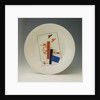 Plate with suprematist decoration by Kasimir Severinovich Malevich