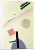 Suprematist Composition by Kasimir Severinovich Malevich