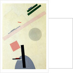 Suprematist Composition by Kasimir Severinovich Malevich