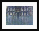 Palazzo Contarini by Claude Monet