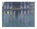 Palazzo Contarini by Claude Monet