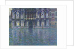 Palazzo Contarini by Claude Monet