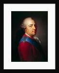 Portrait of the King Louis XV by Armand-Vincent de Montpetit