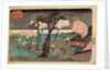 Cherry Trees in Rain on the Sumida River Embankment. (Sumida zutsumi uchû no sakura) by Utagawa Hiroshige