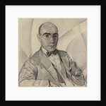 Portrait of the artist and the photographer Miron Sherling by Sergei Vasilievich Chekhonin