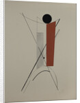 Proun by El Lissitzky