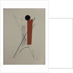 Proun by El Lissitzky