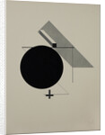 Proun by El Lissitzky