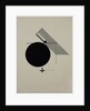 Proun by El Lissitzky