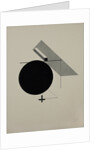 Proun by El Lissitzky