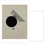 Proun by El Lissitzky