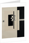 Proun by El Lissitzky