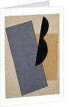 Composition (Blue-Yellow-Black) by Lyubov Sergeyevna Popova
