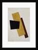Composition by Lyubov Sergeyevna Popova