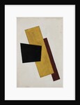 Composition by Lyubov Sergeyevna Popova