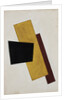 Composition by Lyubov Sergeyevna Popova