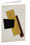 Composition by Lyubov Sergeyevna Popova