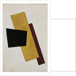 Composition by Lyubov Sergeyevna Popova