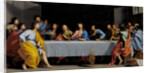 The Last Supper by Philippe de Champaigne