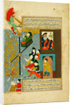 Abraham cast into the fire. (From Hadiqat al-Suada (Garden of the Blessed) of Fuzuli) by Anonymous