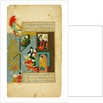 Abraham cast into the fire. (From Hadiqat al-Suada (Garden of the Blessed) of Fuzuli) by Anonymous